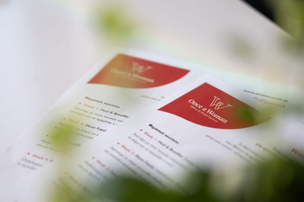 Πρόγραμμα workshop ReConnect από το Once a Woman με θεματικές yoga, χορού και coaching